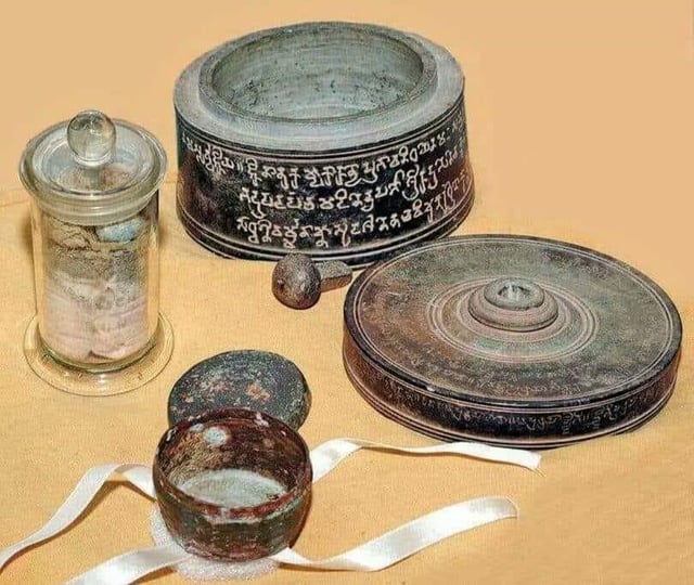 Home casket and relics of buddha found january 14 1963 at devni v0 no4dld034irc1